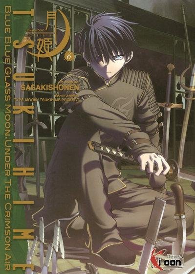Vol.6 Tsukihime