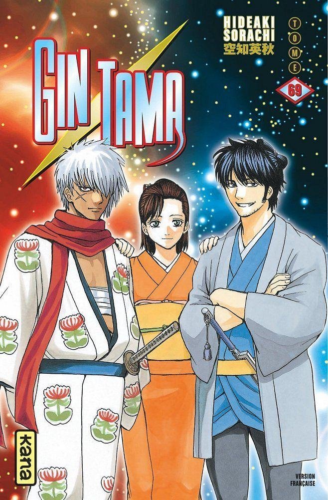 Vol.69 Gintama