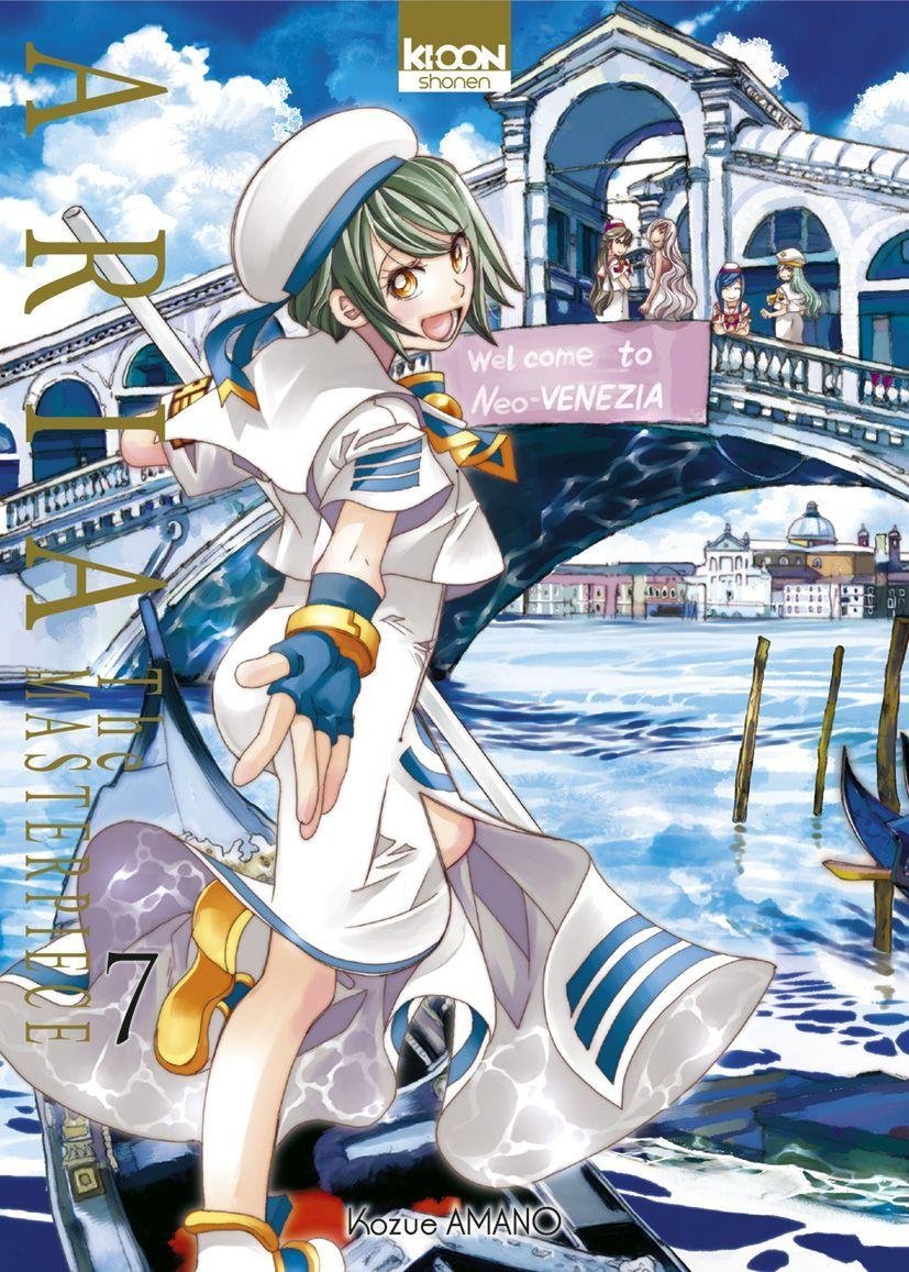 Vol.7 Aria - The Masterpiece