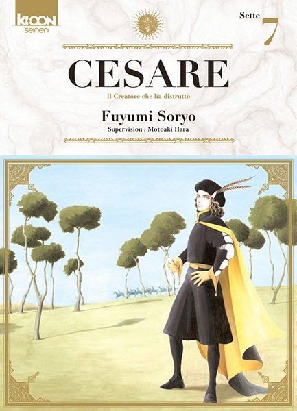 Vol.7 Cesare