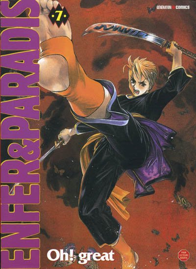 Vol.7 Enfer & Paradis