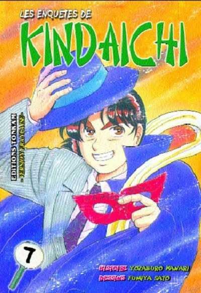 Vol.7 Enquêtes de Kindaichi (les)