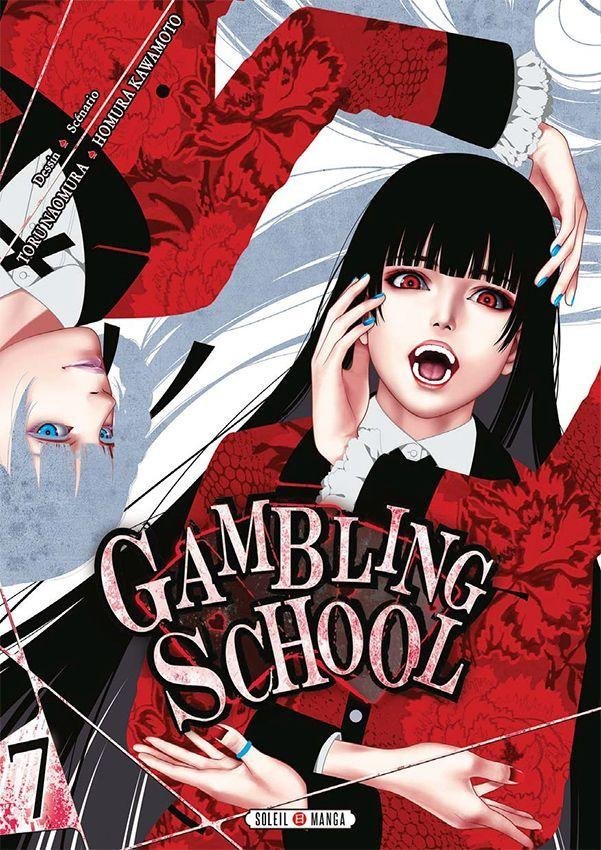 Vol.7 Gambling School