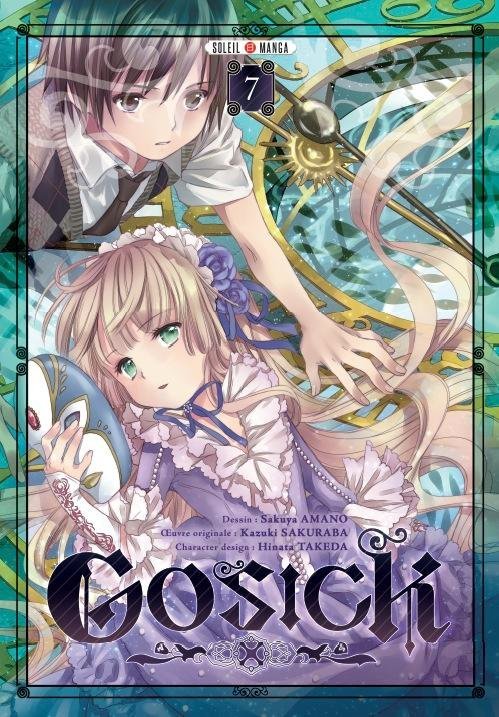 Vol.7 Gosick