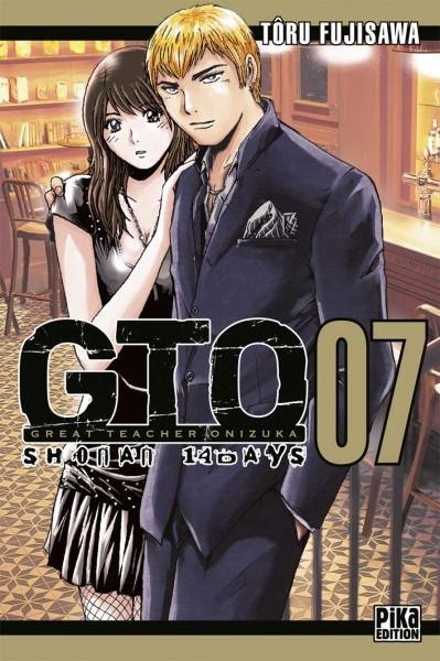 Vol.7 GTO Shonan 14 Days