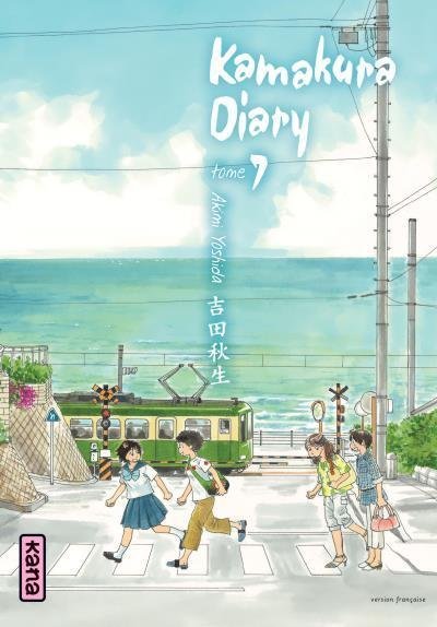 Vol.7 Kamakura Diary