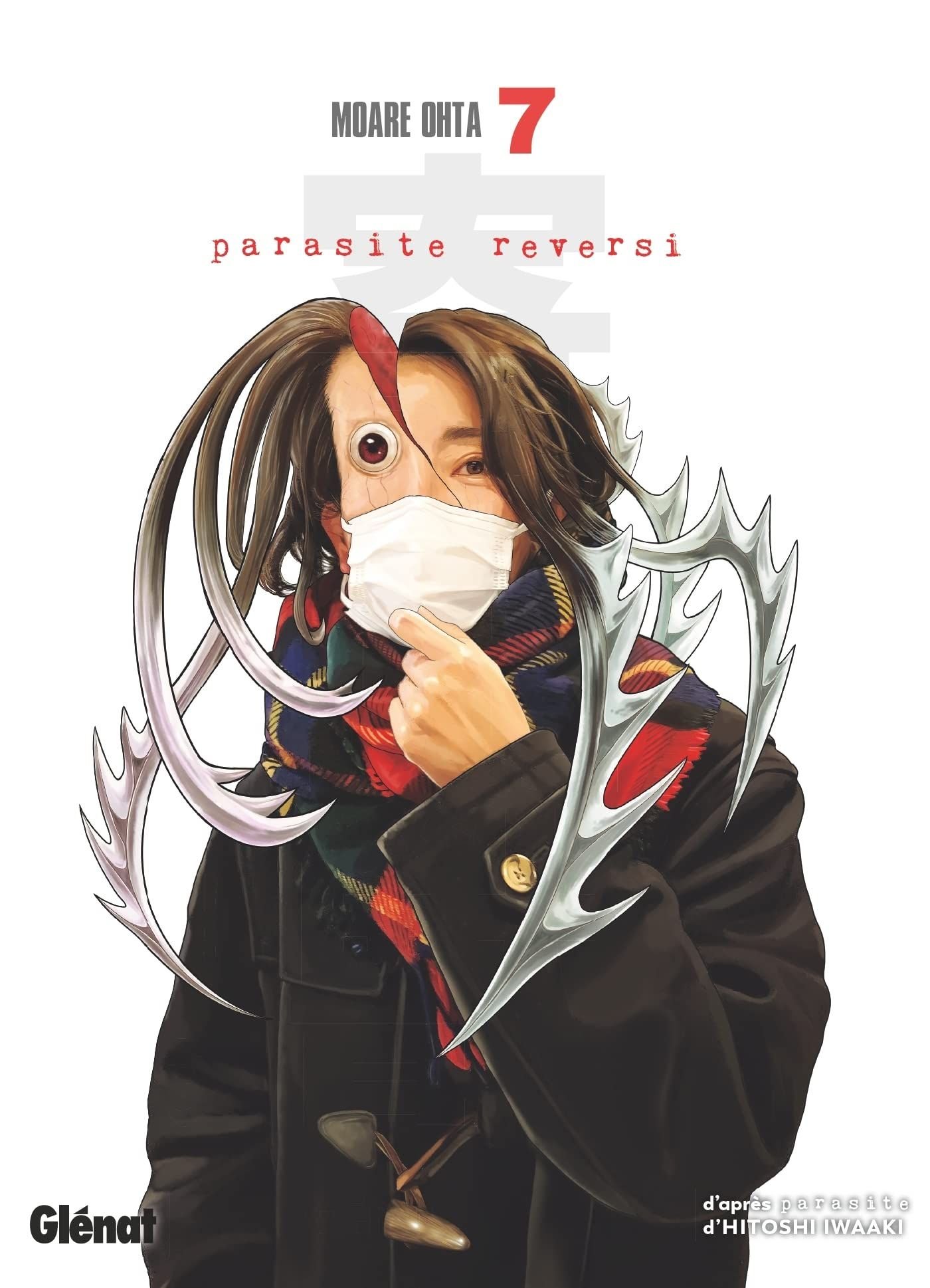 Vol.7 Parasite Reversi