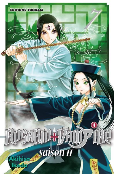 Vol.7 Rosario + Vampire Saison II