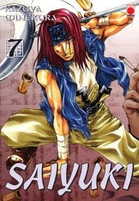 Vol.7 Saiyuki