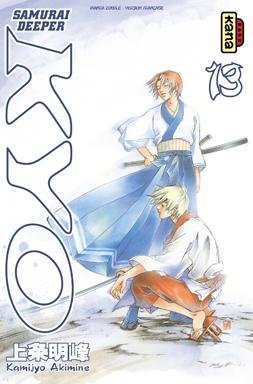 Vol.7 Samurai Deeper Kyo - Intégrale