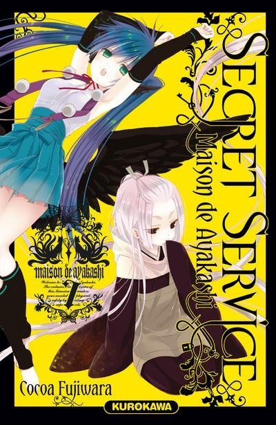 Vol.7 Secret Service - Maison de Ayakashi