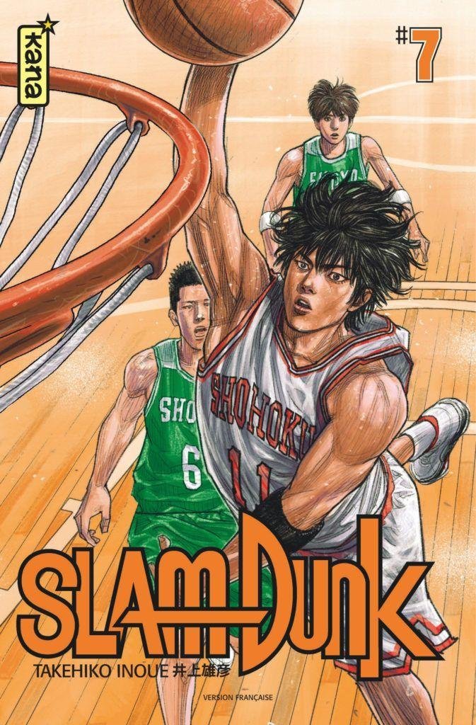 Vol.7 Slam dunk - Star Edition