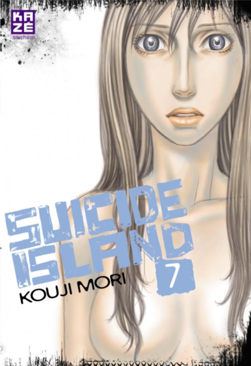 Vol.7 Suicide Island