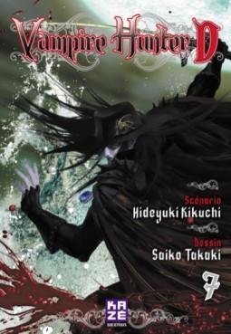 Vol.7 Vampire Hunter D