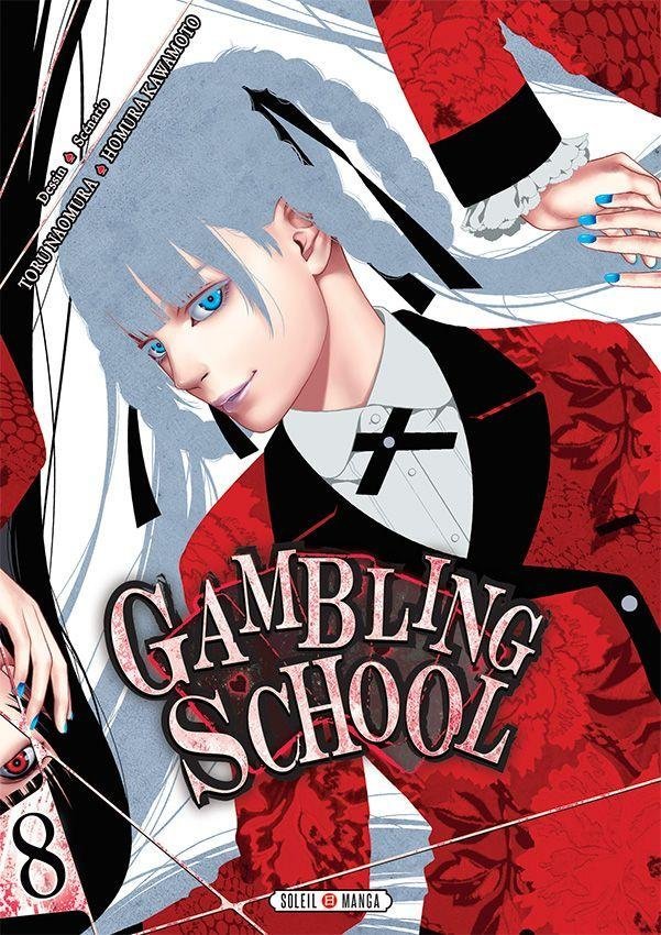 Vol.8 Gambling School