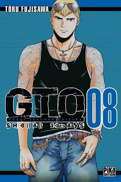 Vol.8 GTO Shonan 14 Days