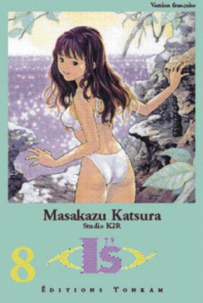Vol.8 I''s (Une formule magique)