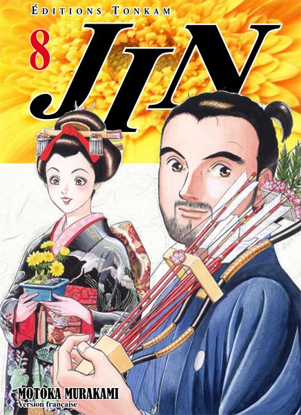 Vol.8 Jin