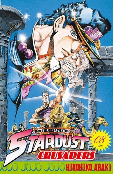 Vol.8 Jojo's bizarre adventure - Saison 3 - Stardust Crusaders (L'orange explosive)