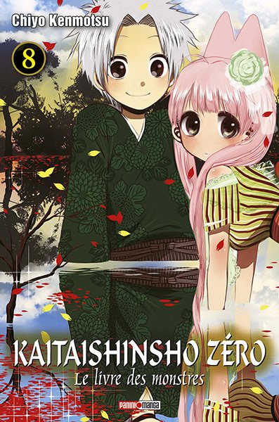 Vol.8 Kaitaishinsho Zero - Le livre des monstres