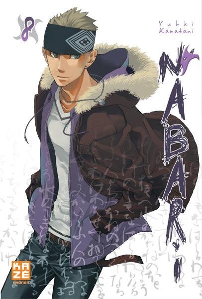 Vol.8 Nabari