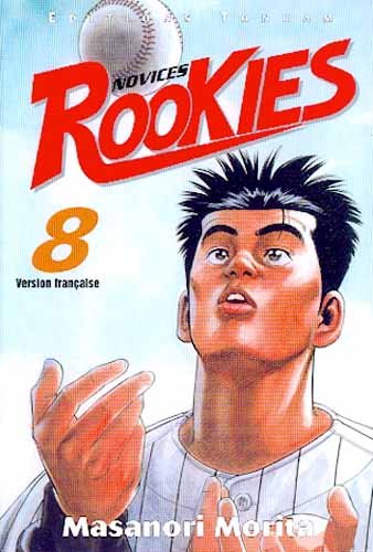 Vol.8 Rookies