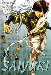 Vol.8 Saiyuki