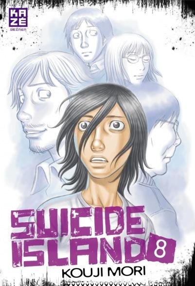 Vol.8 Suicide Island