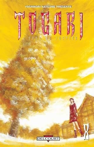 Vol.8 Togari