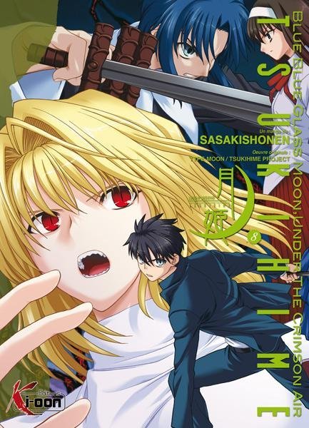 Vol.8 Tsukihime