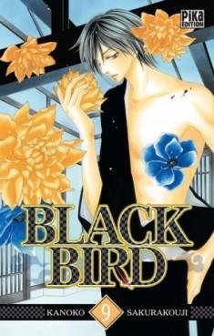 Vol.9 Black Bird