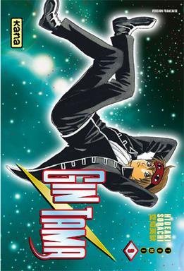 Vol.9 Gintama