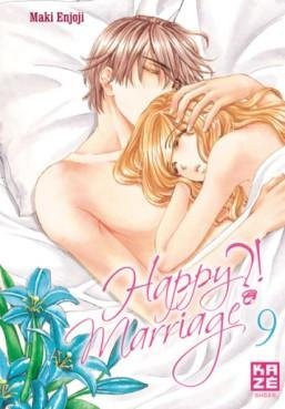 Vol.9 Happy marriage !?