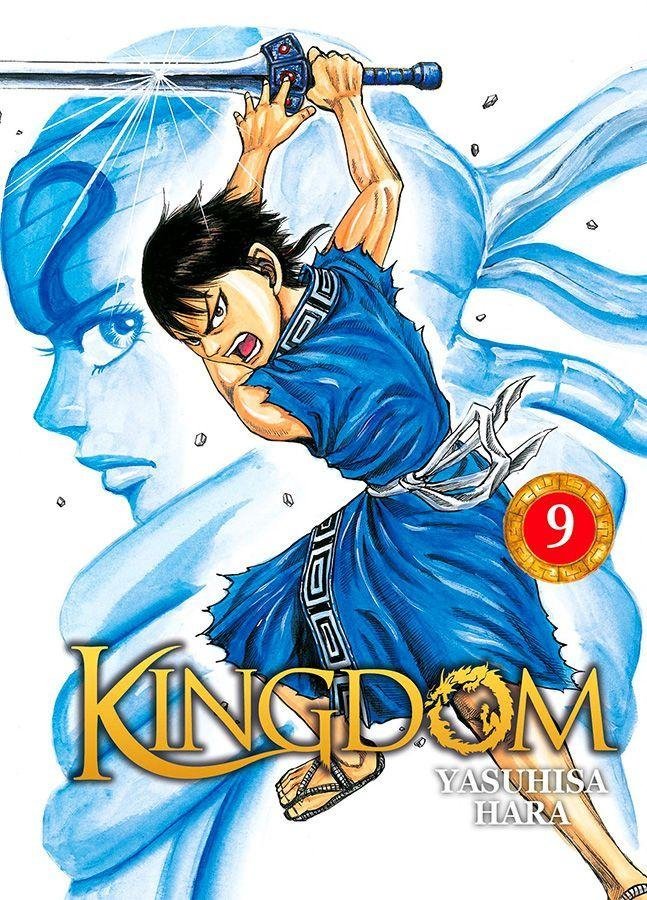 Vol.9 Kingdom