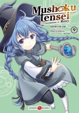 Vol.9 Mushoku Tensei - Les aventures de Roxy