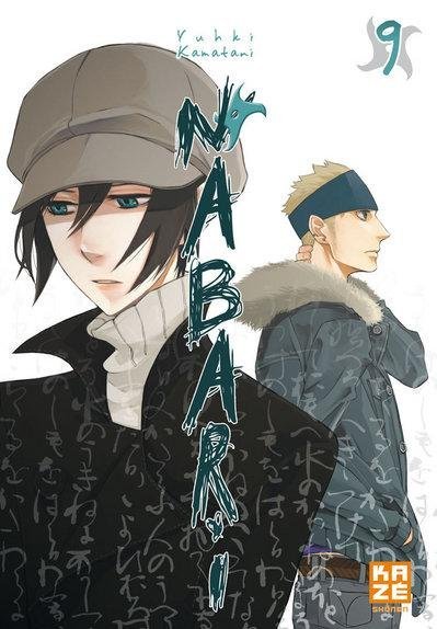 Vol.9 Nabari