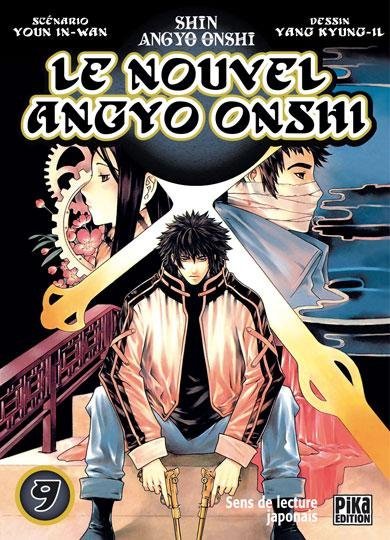 Vol.9 Nouvel Angyo Onshi (le)