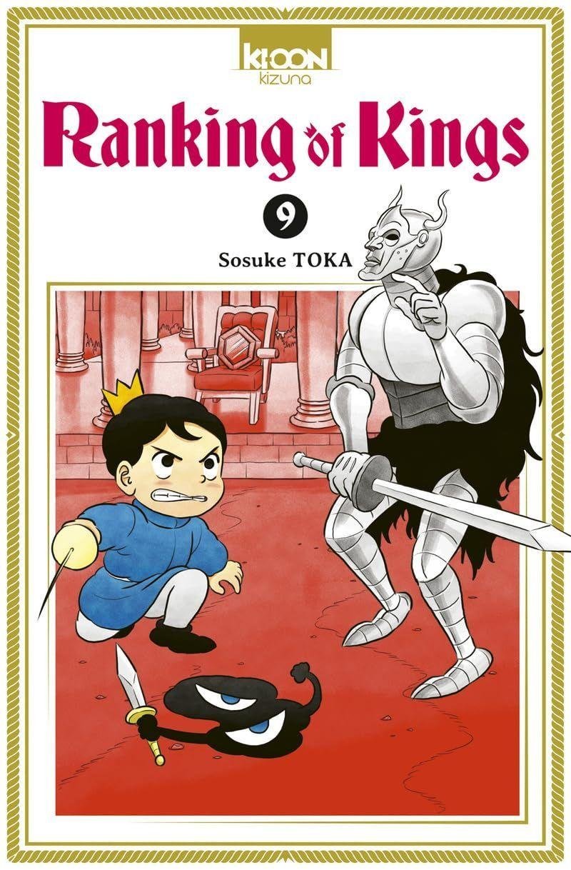 Vol.9 Ranking of Kings