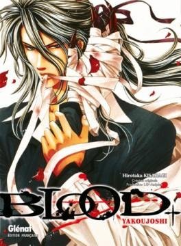 Blood +Yakoujoshi