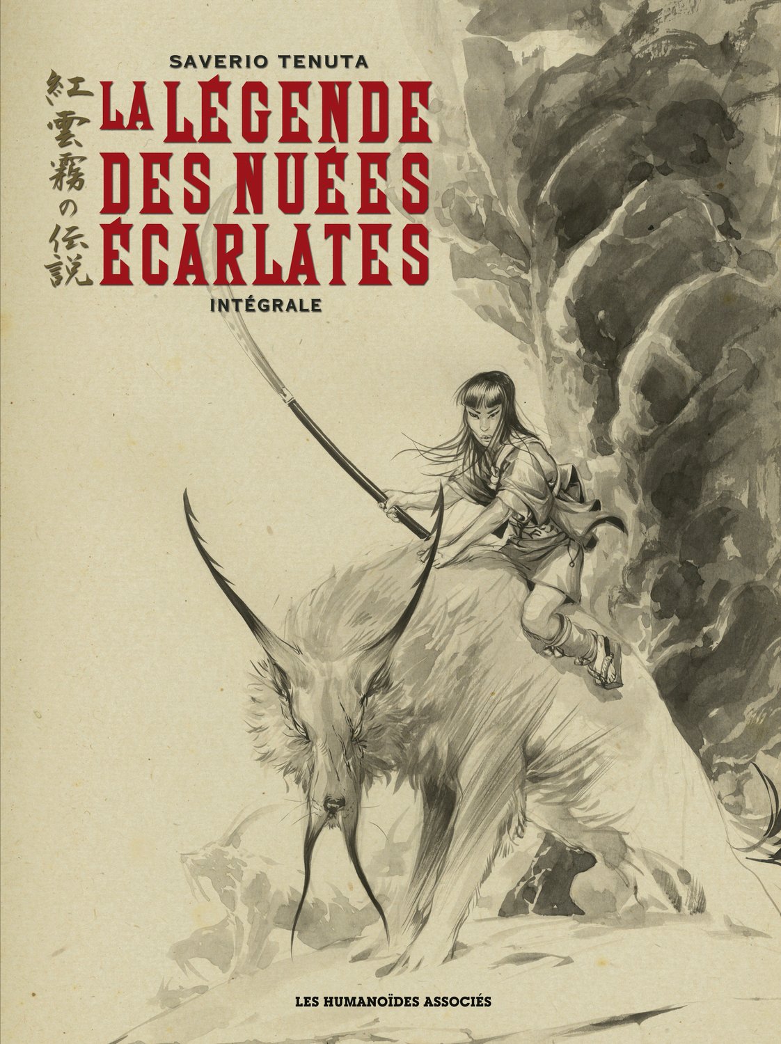 La Légende des nuées écarlates - Intégrale